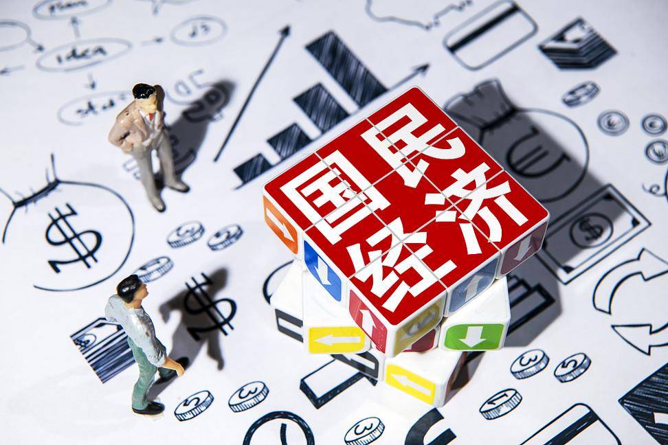 《DLS外汇平台：未来金融科——<strong></p>
<p>外汇平台</strong>我们准备好了吗?》