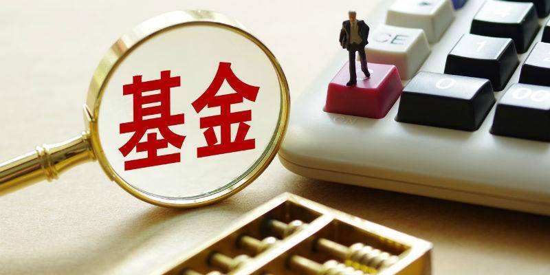 《DLS外汇平台:中国市场之变——这才是真的开始<strong></p>
<p>外汇平台</strong>？》