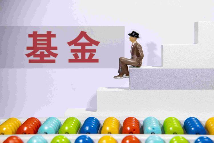 《DLS外汇平台:中国市场之变——这才是真的开始<strong></p>
<p>外汇平台</strong>？》