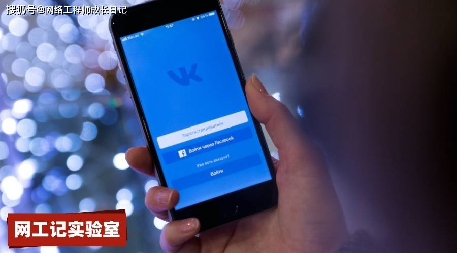 销售可以做网络工程师吗