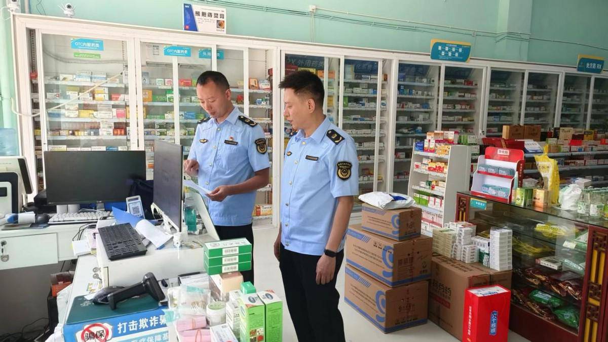 龙泉驿区多举措强化药品网络销售监管