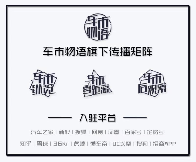 捷孚凯：抓住消费者偏好是企业破局之道