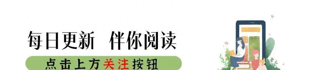 艺术体操女神周捷：嫁1米58奥运五金王邹凯<strong></p>
<p>外汇捷凯</strong>，儿女双全，生活幸