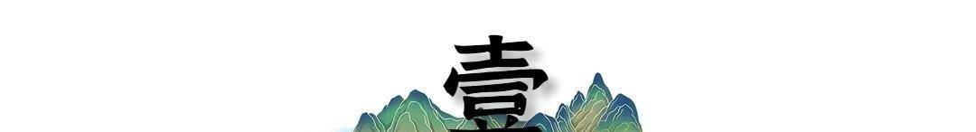 艺术体操女神周捷：嫁1米58奥运五金王邹凯<strong></p>
<p>外汇捷凯</strong>，儿女双全，生活幸