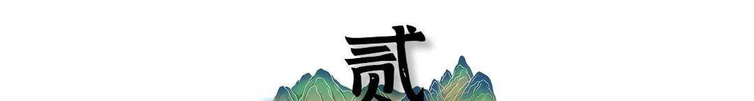 艺术体操女神周捷：嫁1米58奥运五金王邹凯<strong></p>
<p>外汇捷凯</strong>，儿女双全，生活幸