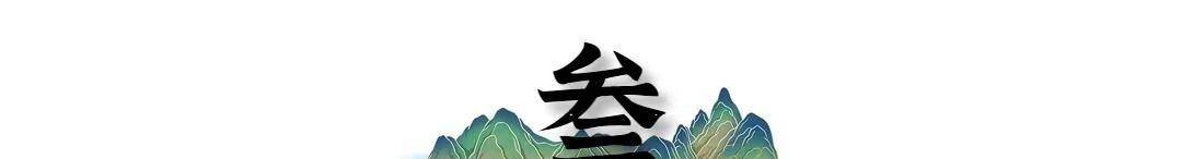 艺术体操女神周捷：嫁1米58奥运五金王邹凯<strong></p>
<p>外汇捷凯</strong>，儿女双全，生活幸