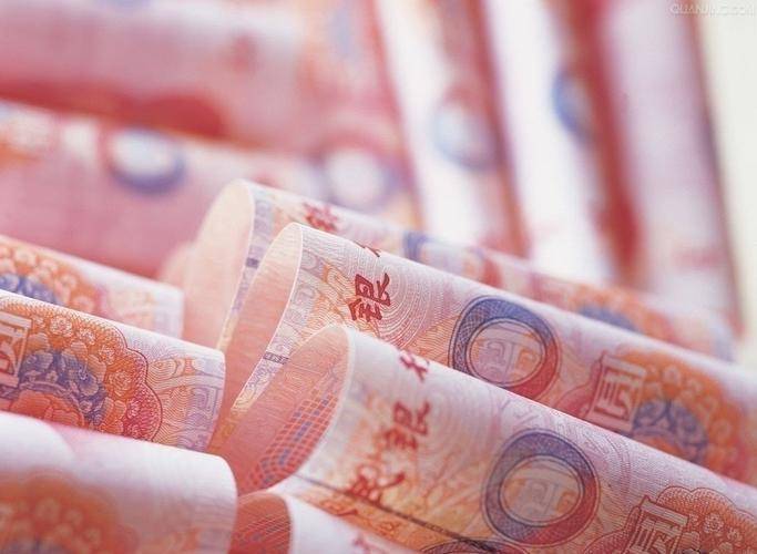 浦华外汇浅析2023下半年人民 银行与外汇局工作会议