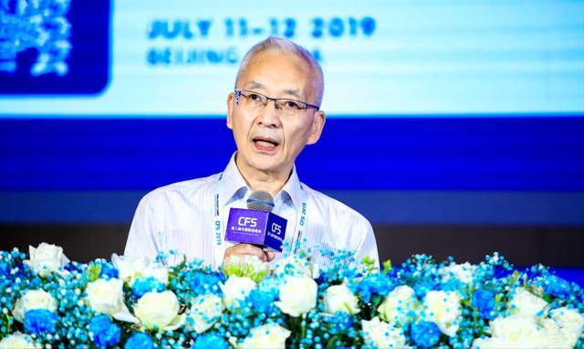 贺力平：人民币汇率的新常态