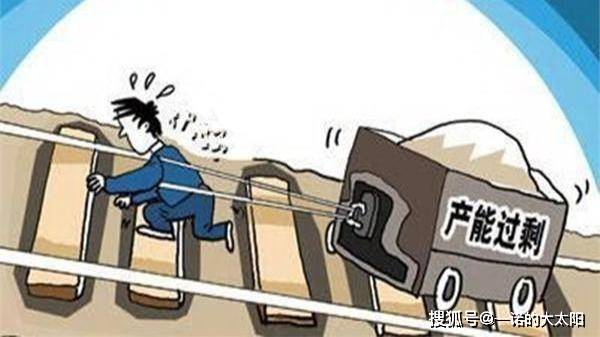 ​人民币汇率大跌<strong></p>
<p>今日外汇的汇率</strong>，对经济的影响和应对措施