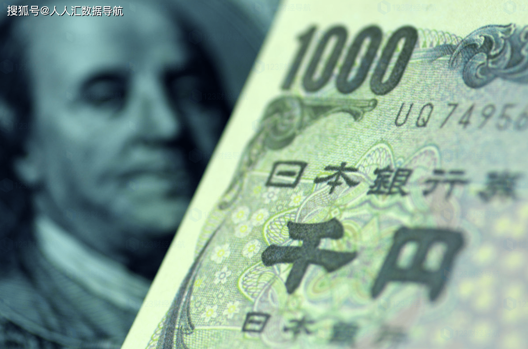 美元兑日元跌至年内新低<strong></p>
<p>今日外汇的汇率</strong>！官方会干预美日的汇率吗？