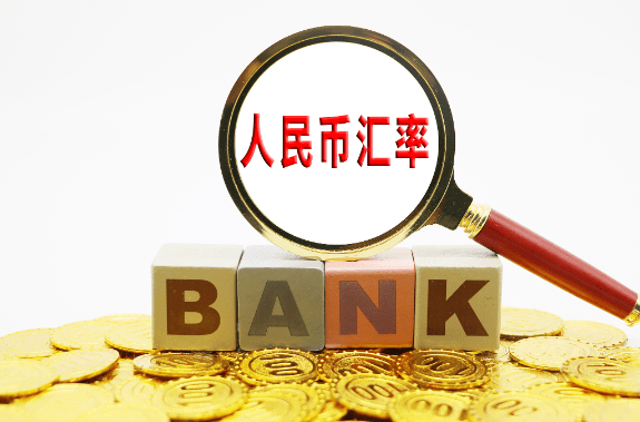 浦华金融视点：汇率变动对跨国公司财务管理的挑战与调整