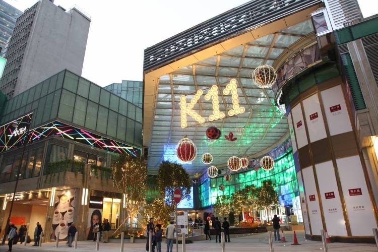 【香港汇率都这么高了】像K11这样设计的商场<strong></p>
<p>今日外汇的汇率</strong>，完全不受影响