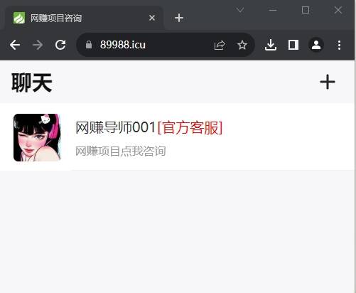 抖音极速版赚钱-抖音极速版三天到账50到100