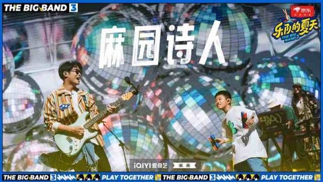 “连上7天班”已到账<strong></p>
<p>外汇几天到账</strong>！7首BGM助你横扫emo……