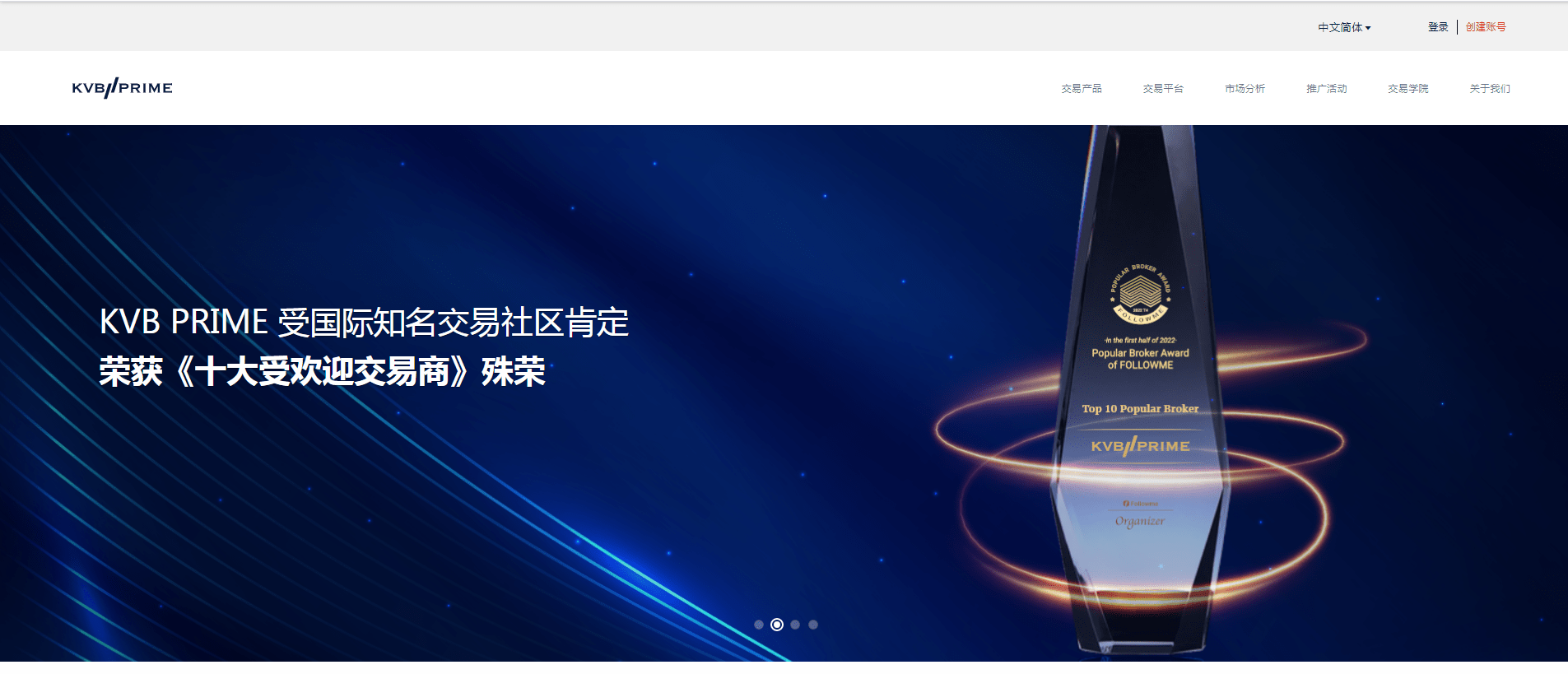 中国承认的外汇平台有哪些<strong></p>
<p>外汇平台官网</strong>？