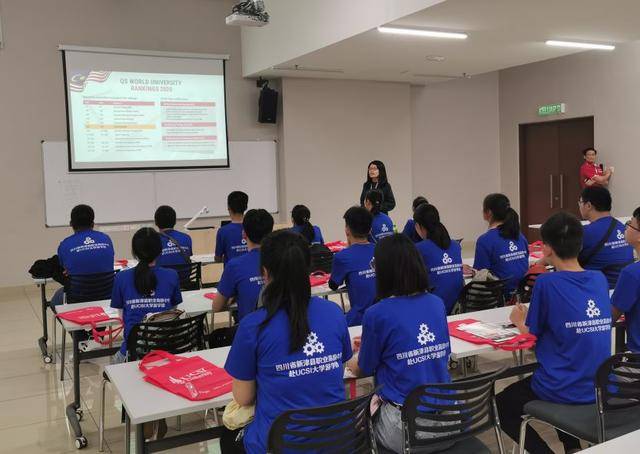 马来西亚留学服务中心官网：一站式留学服务平台