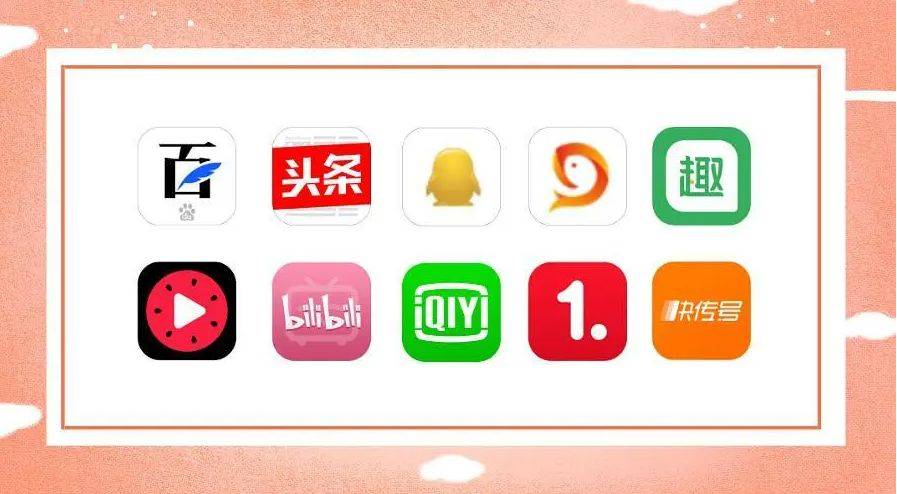 国内自媒体平台盘点<strong></p>
<p>国内正规的外汇平台</strong>，助你选择适合的平台