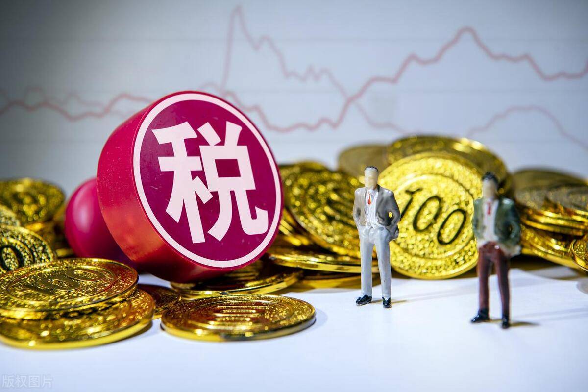 国内适合做员工持股平台的税收洼地