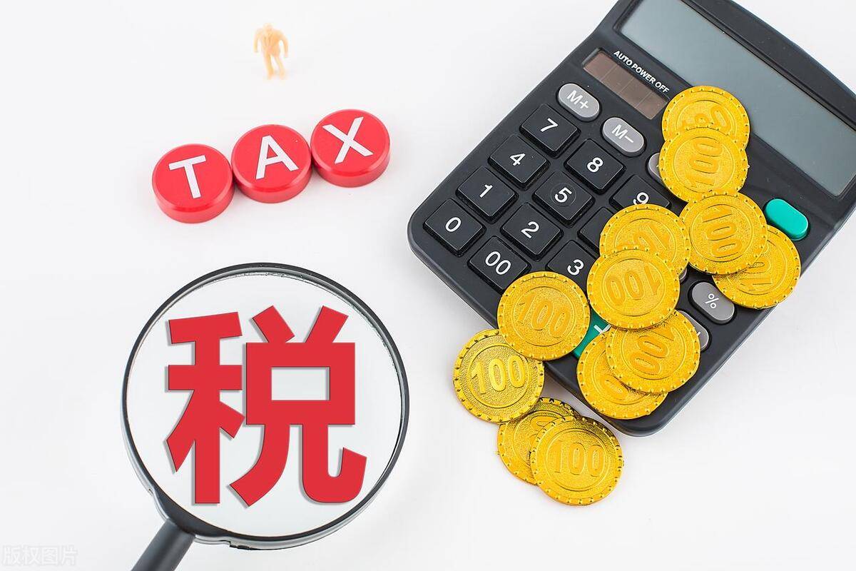 国内适合做员工持股平台的税收洼地