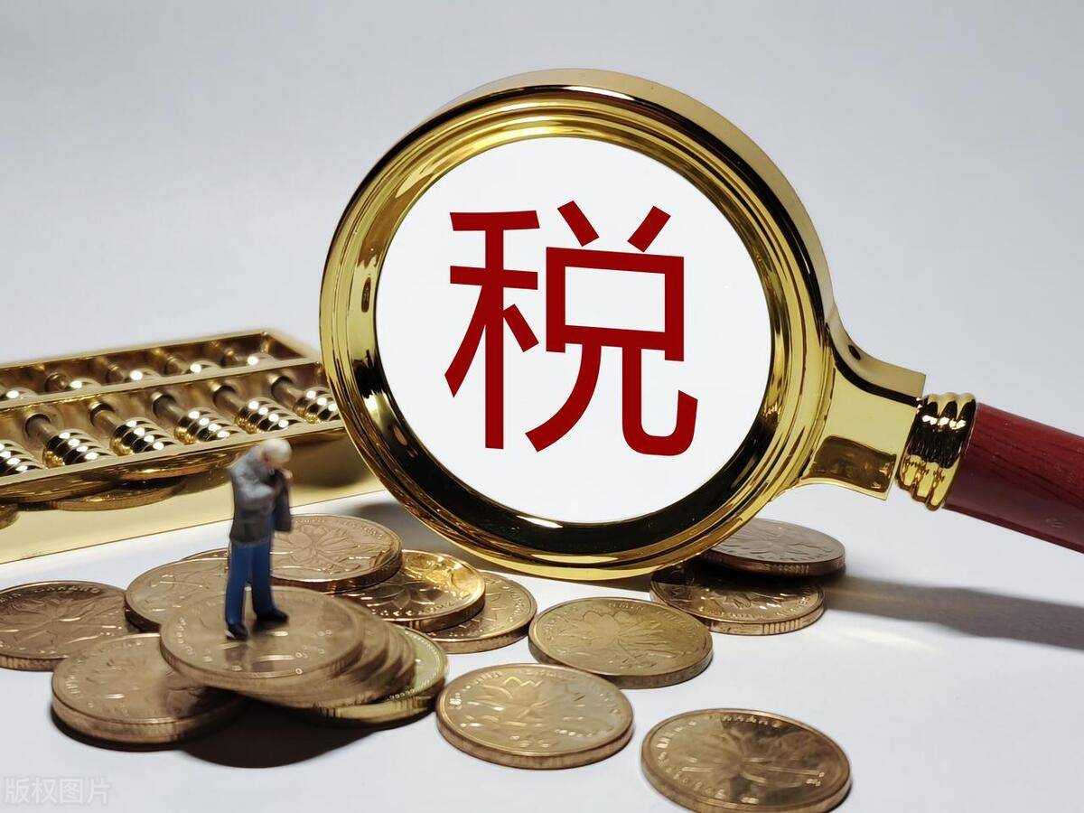 国内适合做员工持股平台的税收洼地