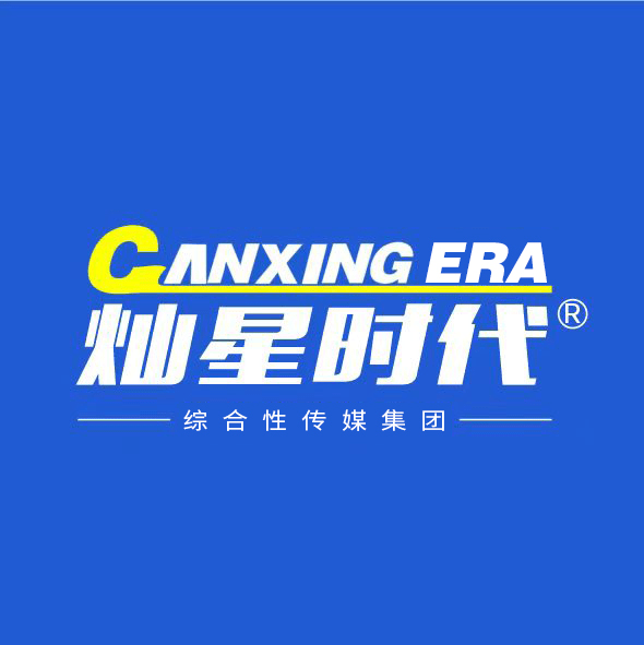 灿星时代集团收购国内最大的医药类招商平台—神州医药网