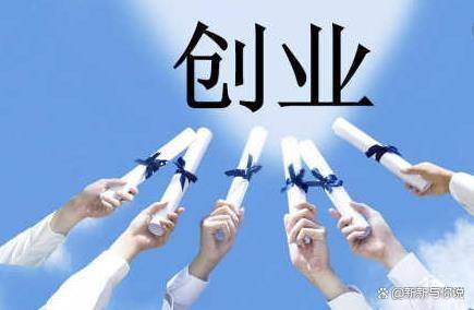 整理了六个适合上班族做的兼职副业<strong></p>
<p>国内正规的外汇平台</strong>，手机做的正规兼职平台
