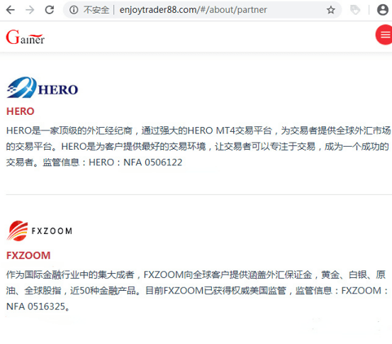 别当韭菜了<strong></p>
<p>国内正规的外汇平台</strong>！揭秘外汇黑平台Hero和盖诺跟单社区金资盘的秘密！