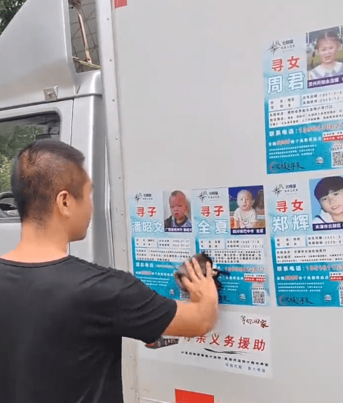 “被辽A感动”<strong></p>
<p>A网</strong>！全网怒赞！
