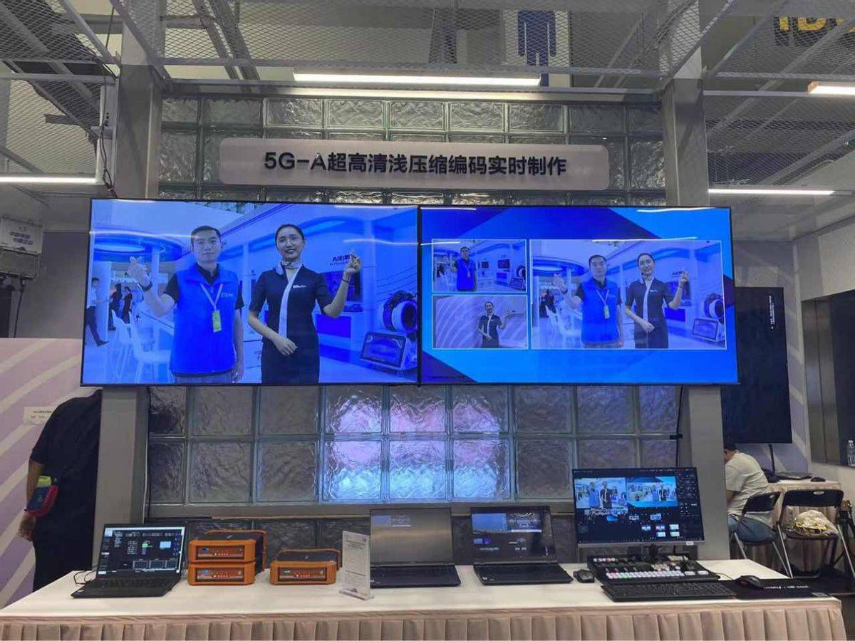 5G-A算网一体游牧式基站亮相杭州国际博览中心