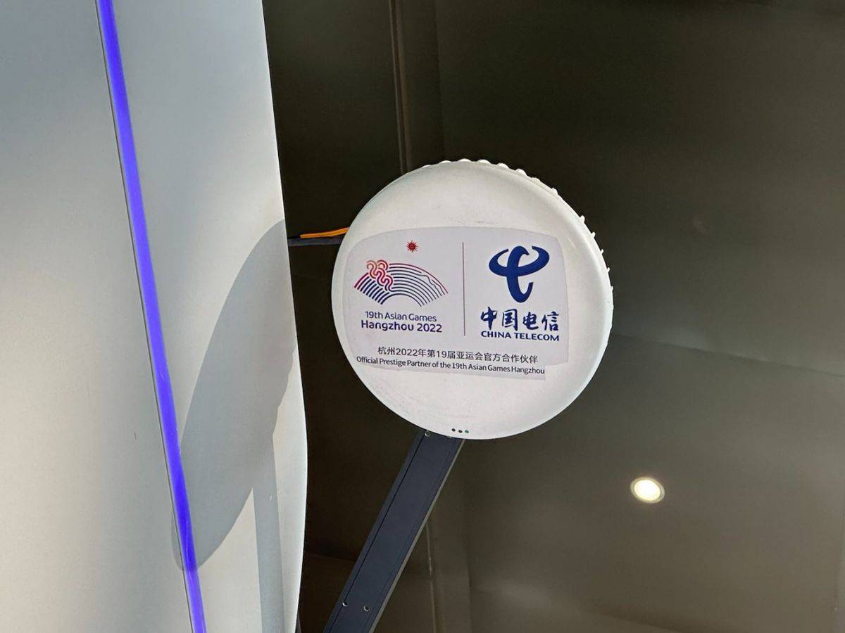 5G-A算网一体游牧式基站亮相杭州国际博览中心