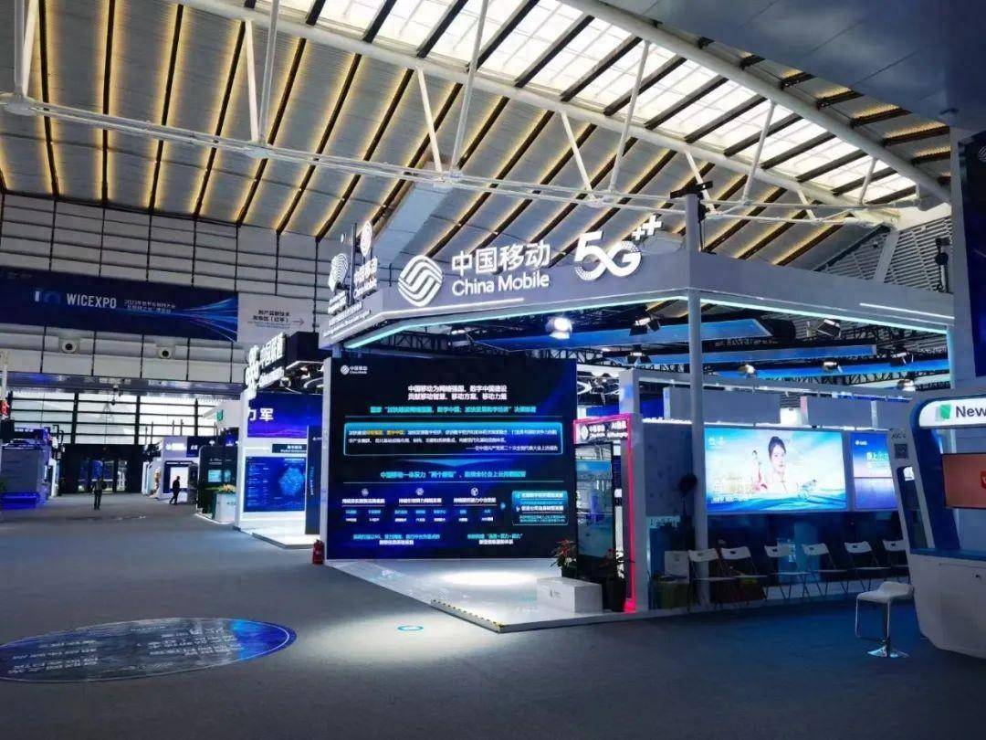 世界互联网大会看中国移动：5G-A时代的领跑者<strong></p>
<p>A网</strong>！