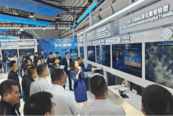 世界互联网大会看中国移动：5G-A时代的领跑者<strong></p>
<p>A网</strong>！