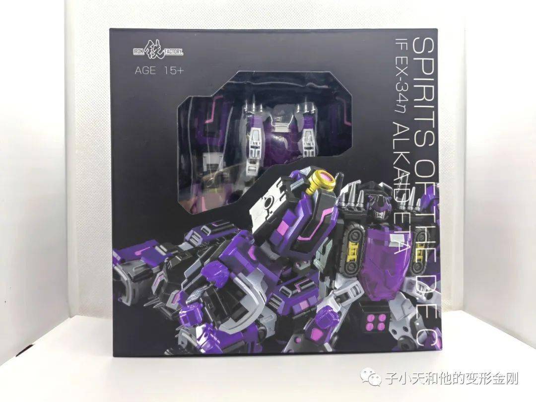 【评玩具】子小天：蟹子测评《铁工厂 新品 IF EX-35β MERAK BETA 黑狗队 海拉斯》