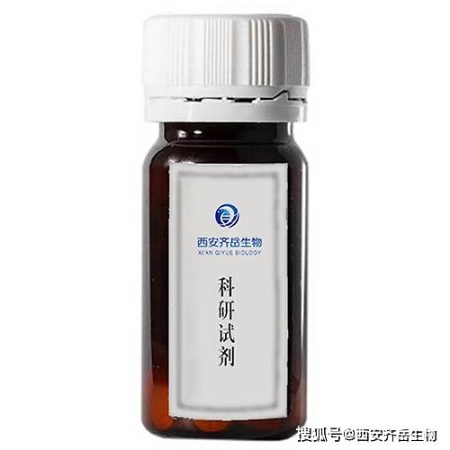 花青素Cy3.5修饰Dextran<strong></p>
<p>Dex</strong>，Cy3.5-Dextran