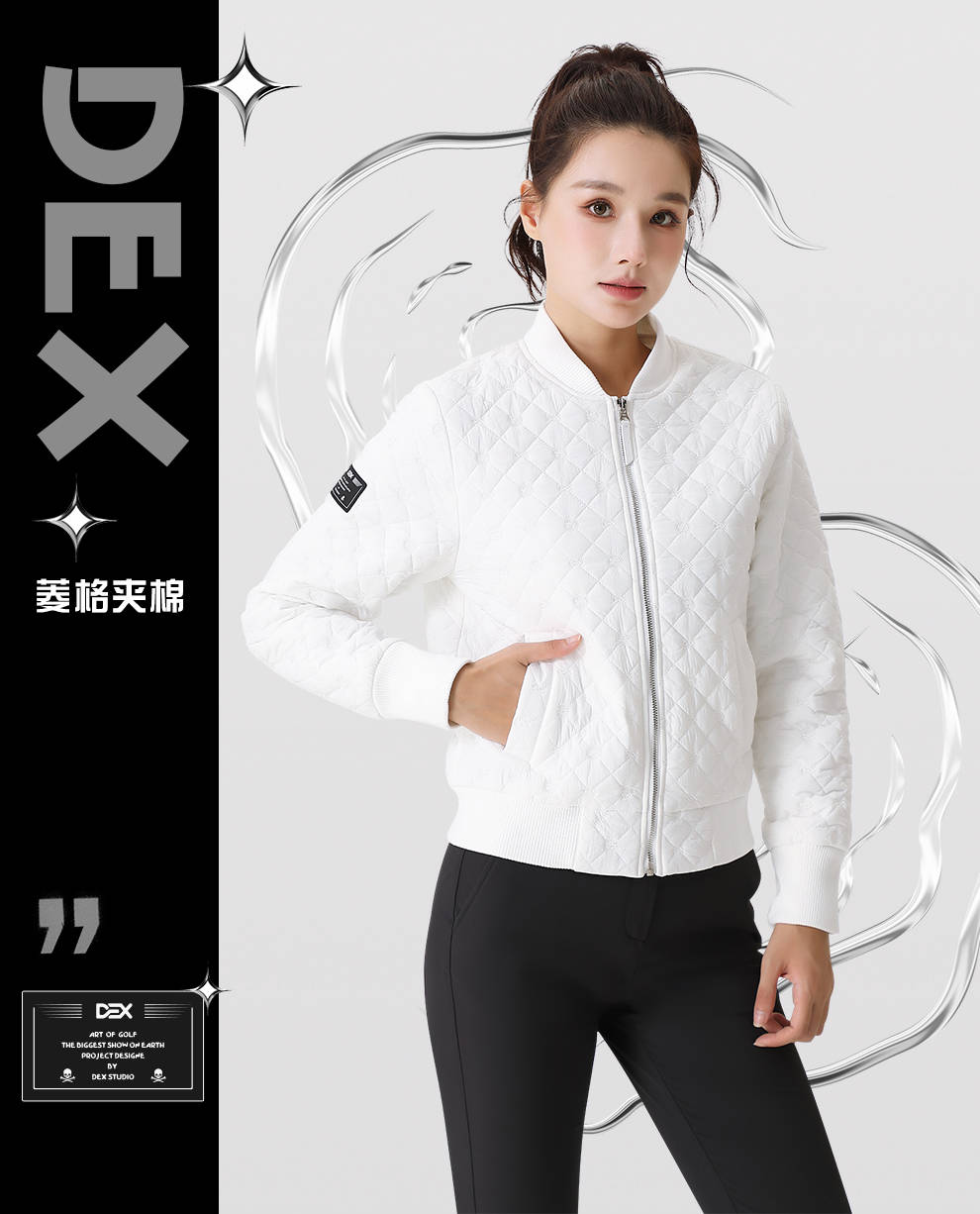 探索DEXGOLF高尔夫秋冬新品：强化专业运动属性
