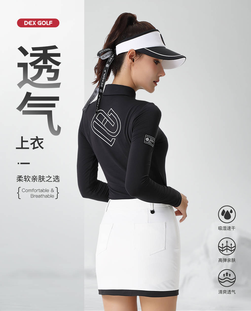 “Lovecore”潮流回归<strong></p>
<p>Dex</strong>，DEXGOLF玩趣演绎心形符号