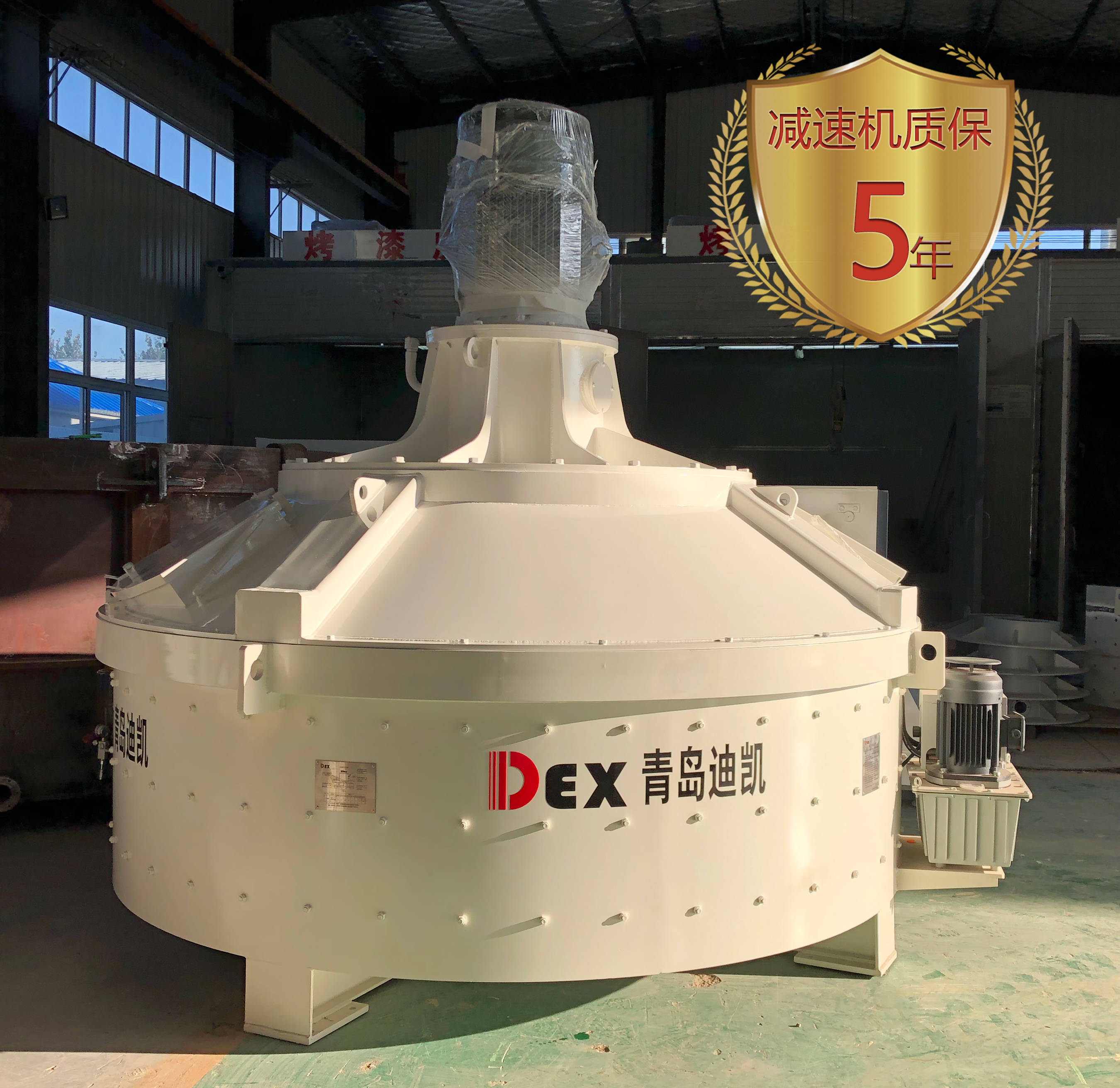 DEX行星式搅拌机有哪些与众不同的设备特色<strong></p>
<p>Dex</strong>？