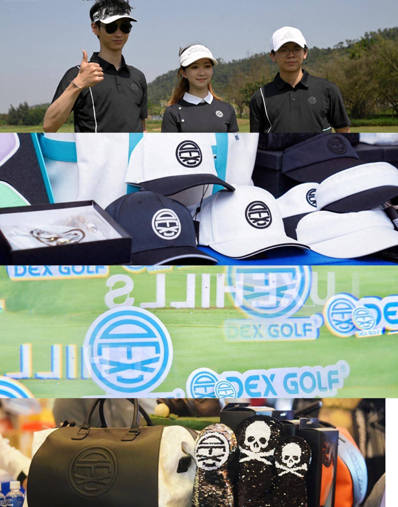 DEXGOLF高尔夫时尚品牌<strong></p>
<p>Dex</strong>，品牌基因，引领新生代潮流