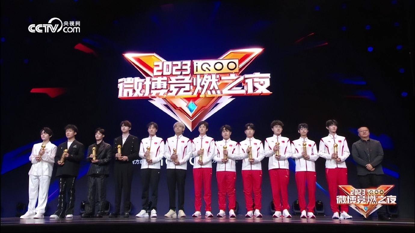 DOTA2金牌团队获微博竞燃之夜年度电竞贡献奖<strong></p>
<p>AME</strong>，Ame、Maybe再同框
