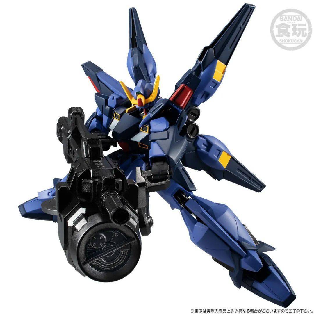 新品：PB限定 食玩 G FRAME FA 独眼高达 西斯寇德 提坦斯配色