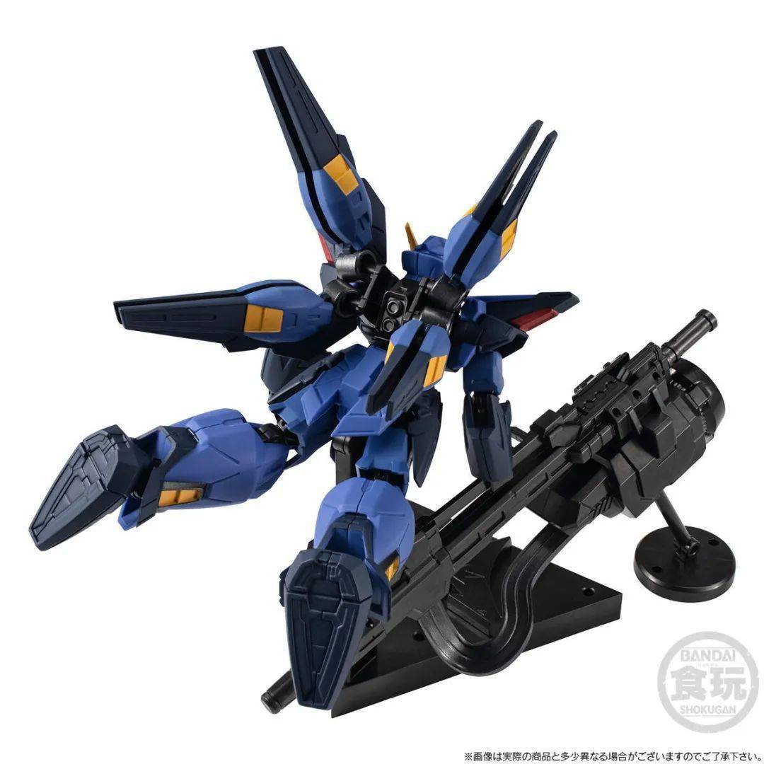 新品：PB限定 食玩 G FRAME FA 独眼高达 西斯寇德 提坦斯配色