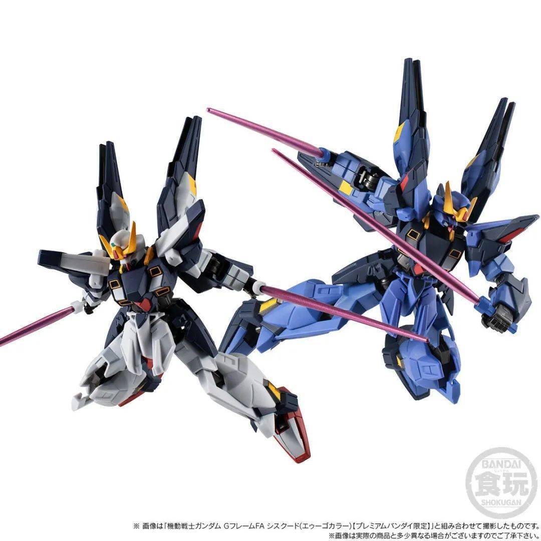新品：PB限定 食玩 G FRAME FA 独眼高达 西斯寇德 提坦斯配色