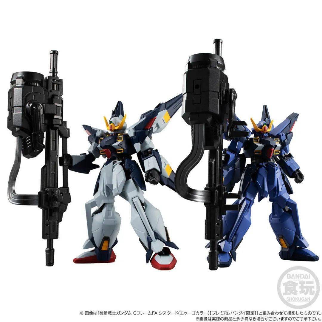 新品：PB限定 食玩 G FRAME FA 独眼高达 西斯寇德 提坦斯配色