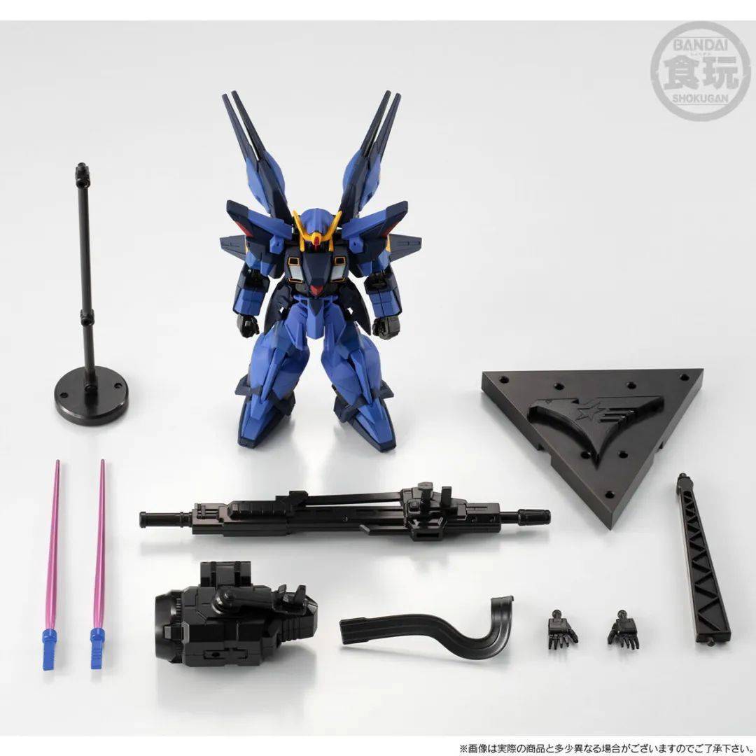 新品：PB限定 食玩 G FRAME FA 独眼高达 西斯寇德 提坦斯配色