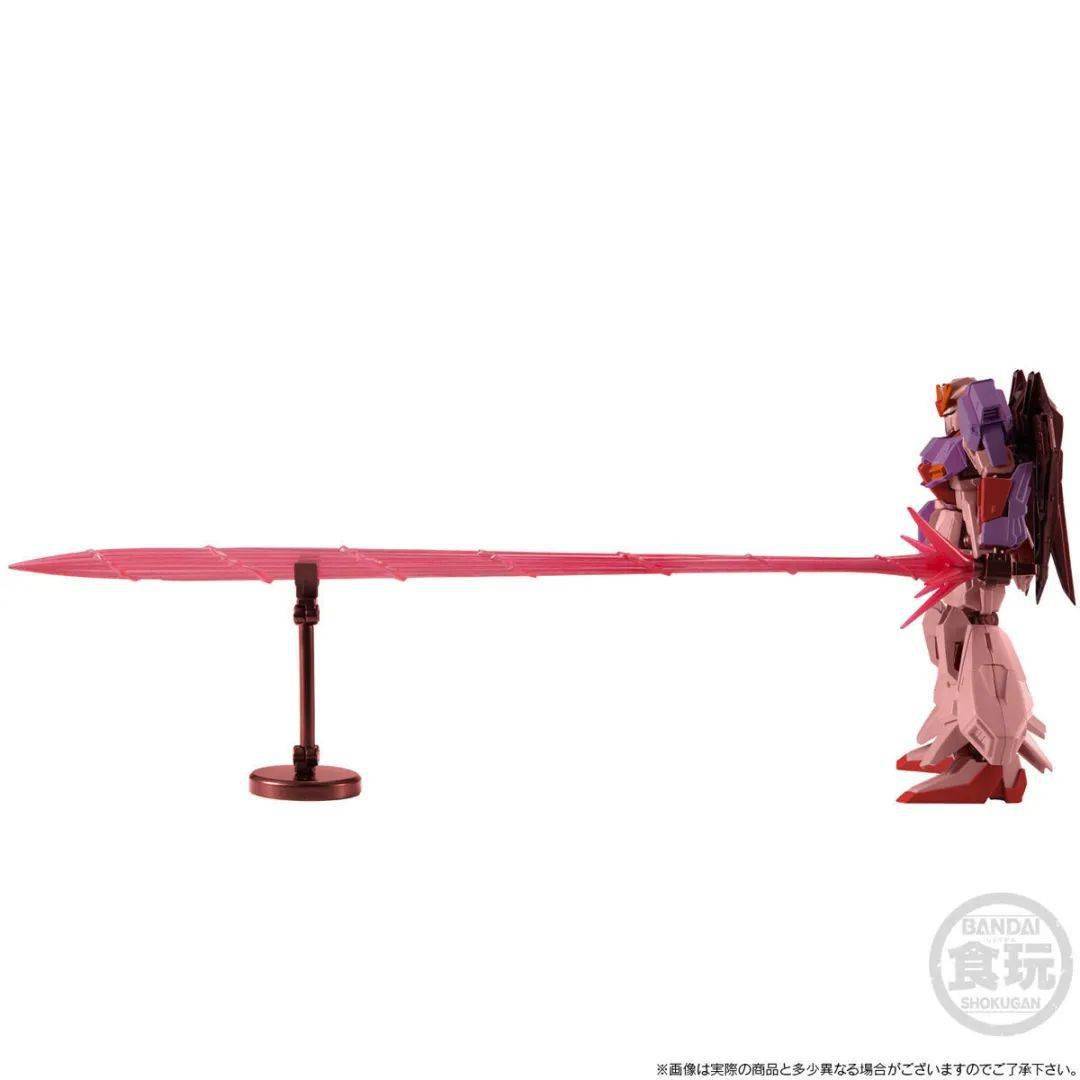 新品：限定 食玩 机动战士高达 G FRAME FA Z高达(生物传感器启动Ver.)