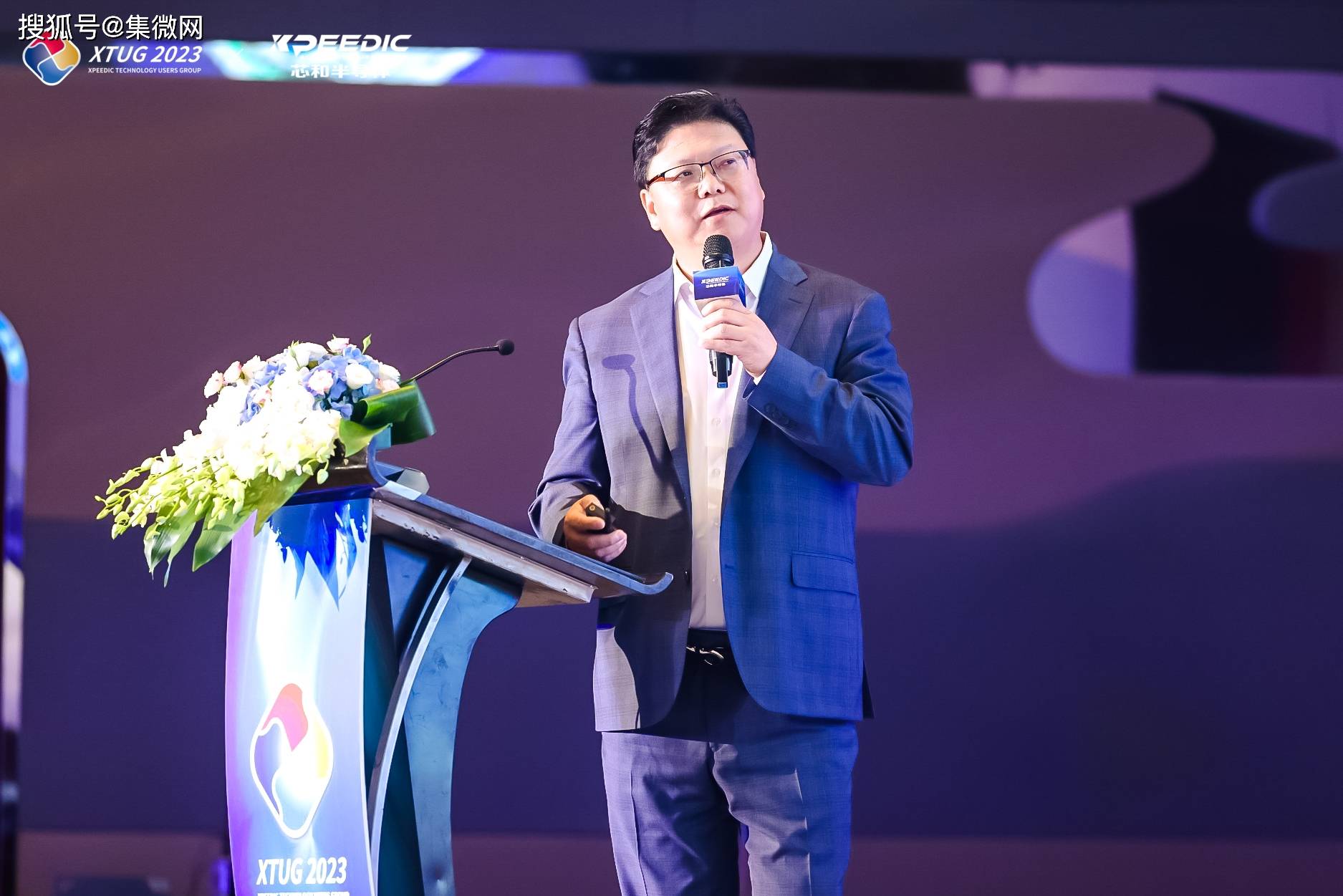 芯和半导体2023EDA发布 3DIC Chiplet创见未来