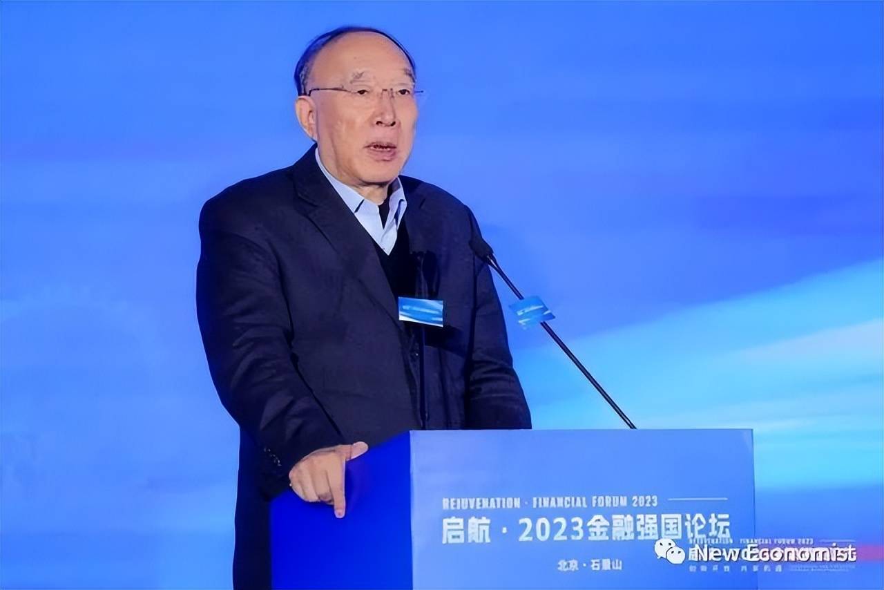 黄奇帆：加快、加强人民币国际化