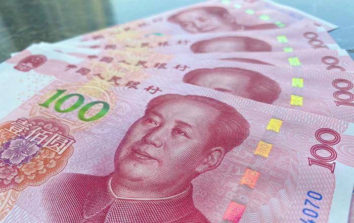 超越欧元<strong></p>
<p>币赢国际</strong>！国际金融机构为何纷纷筹集人民币？