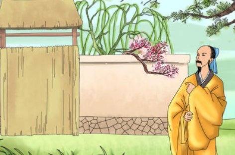 良缘夙缔,佳偶天成原句是什么<strong></p>
<p>缔币</strong>？