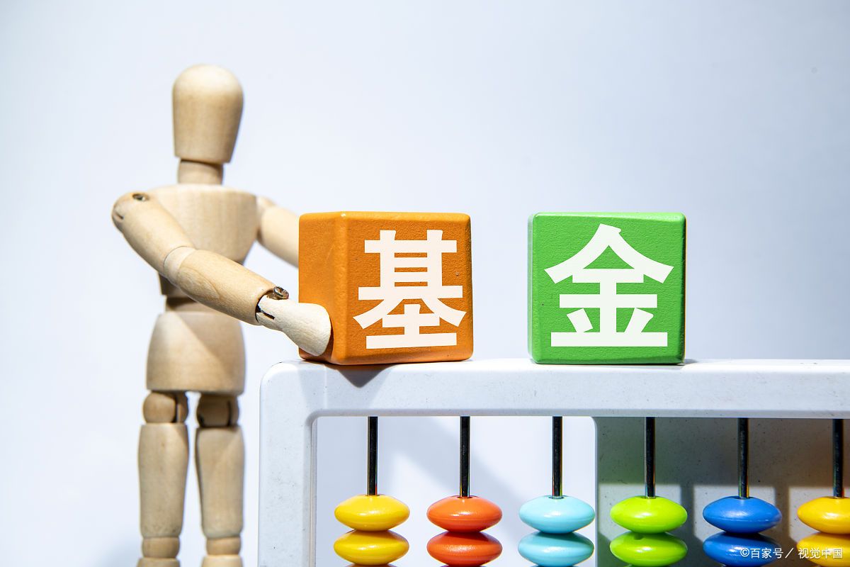 华桥汇利(中国)投资基金管理有限公司：中塞签署人民币清算协议